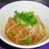 揚げない揚げだし厚揚げ豆腐